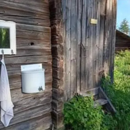 Pyrroen Pirtti, Koko Talo